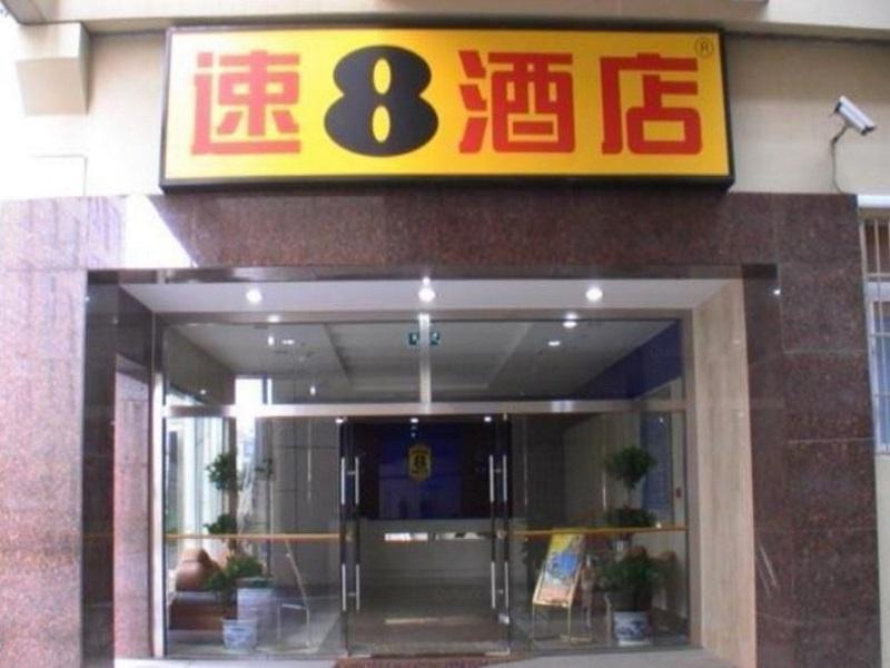 Super 8 Hotel Suzhou Industrial Park Xin Yi Suzhou (Jiangsu) Esterno foto